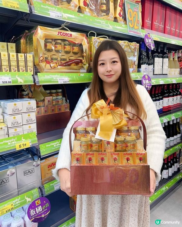 旺角掃泰國貨 🇹🇭  $4咖啡啤酒抵到喊！🤩