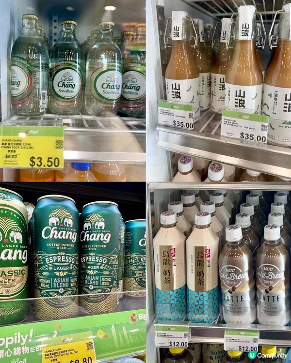 旺角掃泰國貨 🇹🇭  $4咖啡啤酒抵到喊！🤩