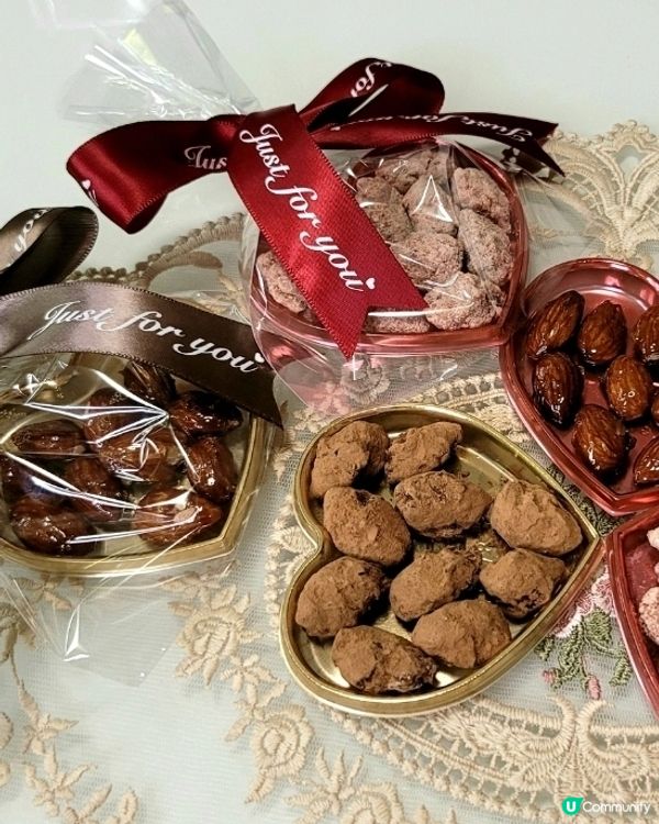 快啲整返啲朱古力畀你嘅至愛啦🥳🥳🥳💓💓💓