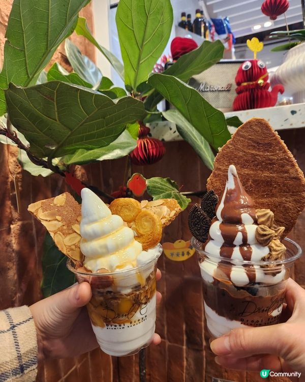 健康牛角杯乳酪