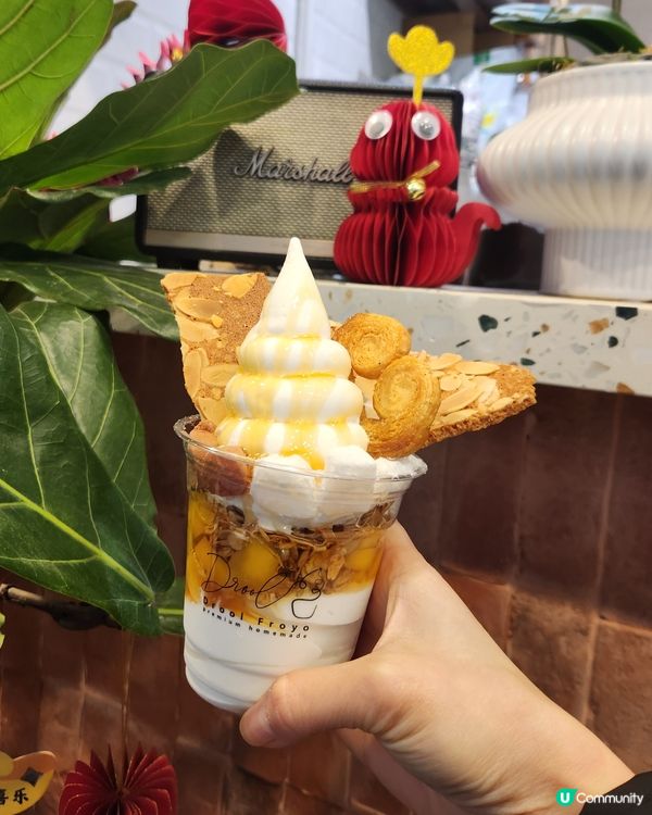 健康牛角杯乳酪