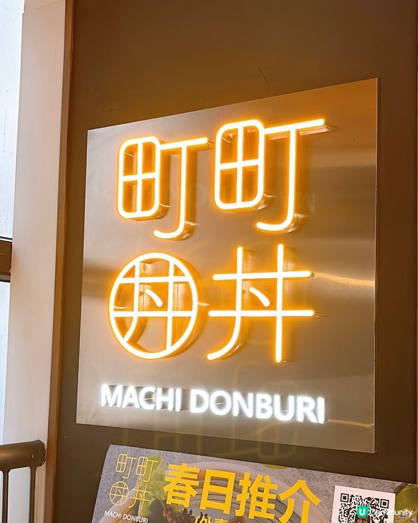 🎏觀塘打工仔福音🌟$24就解決到個lunch🤩