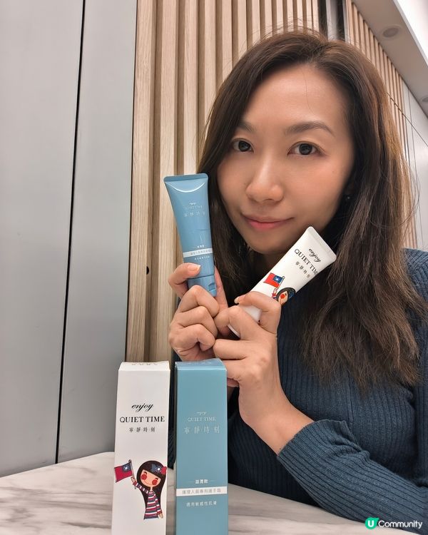 最近既天氣又凍又乾燥 , 雙手成日都好乾 , 最近有朋友推介...