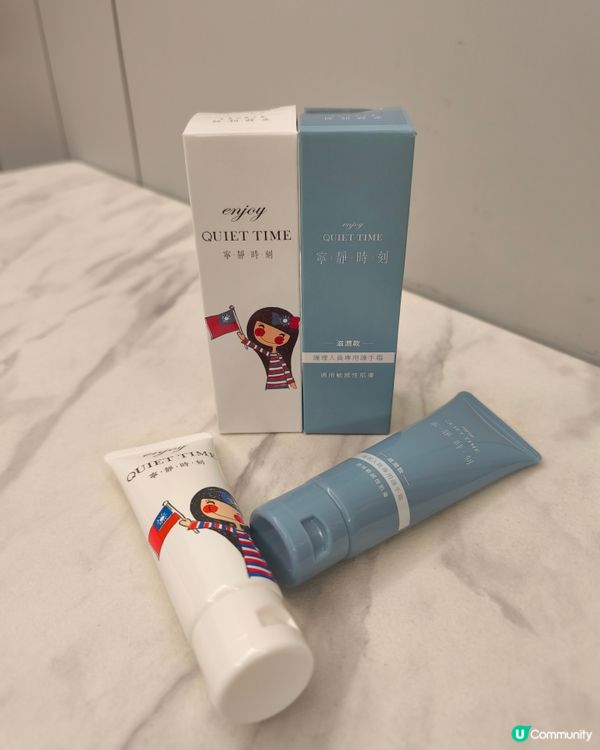 最近既天氣又凍又乾燥 , 雙手成日都好乾 , 最近有朋友推介...