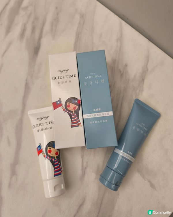 最近既天氣又凍又乾燥 , 雙手成日都好乾 , 最近有朋友推介...