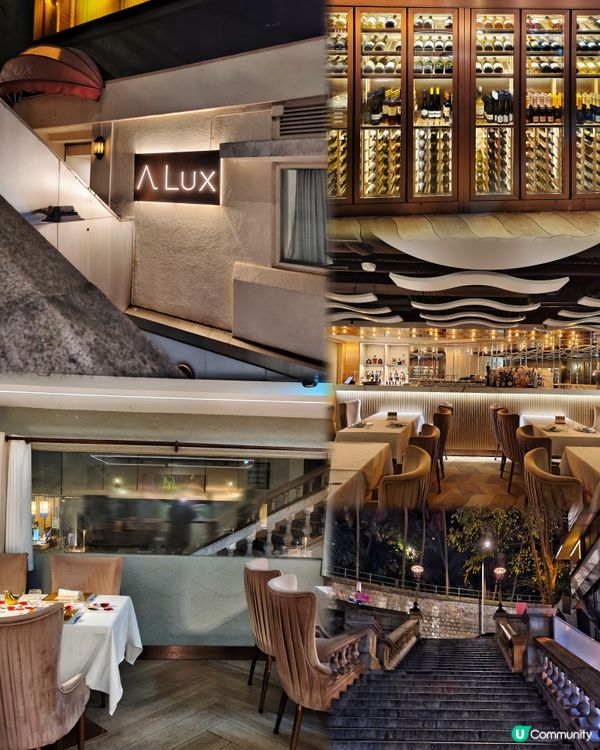 《中環有情調CP西餐廳》