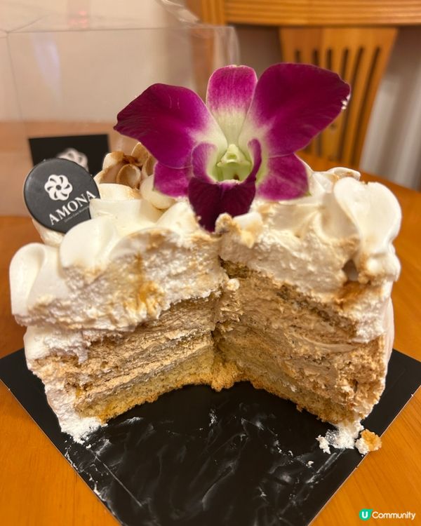 觀塘無麩質泰奶蛋糕🍰