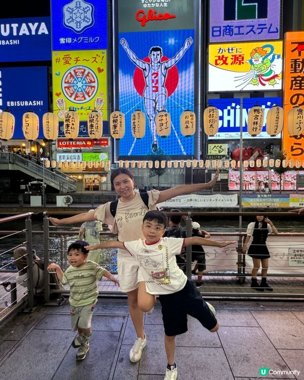 關西之旅第三日：京都伏見稻荷🦊  鰻魚飯🥢 大阪心齋橋🛍️