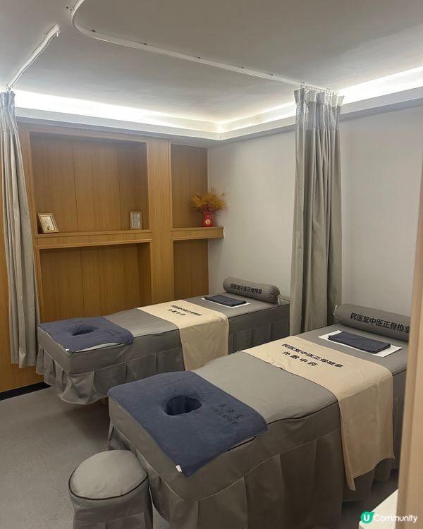 珠海養生按摩好去處