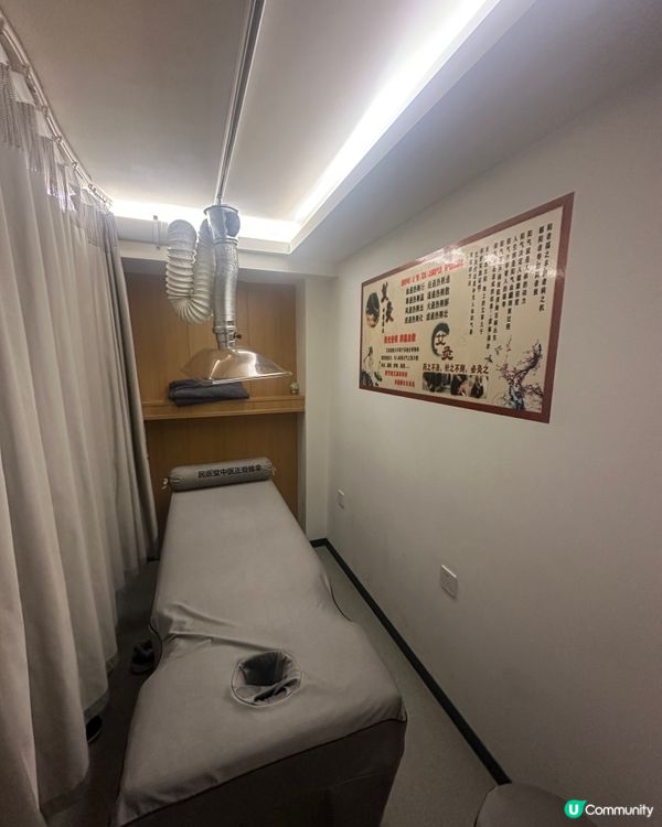 珠海養生按摩好去處