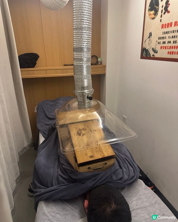 珠海養生按摩好去處