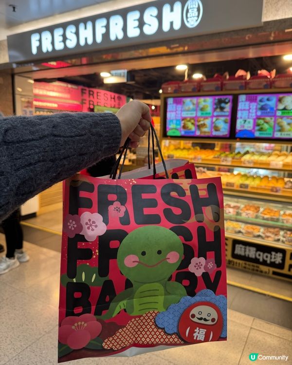 ✨第N刷這間麵包店🤭😋🥖