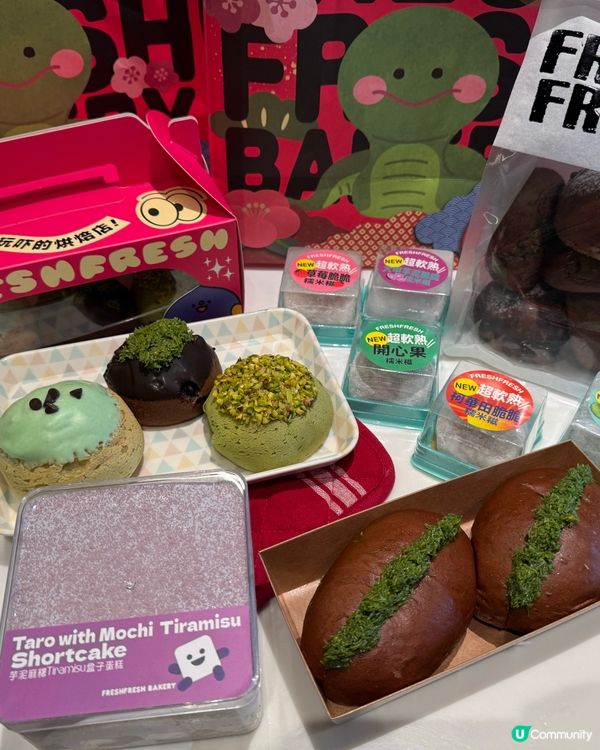 ✨第N刷這間麵包店🤭😋🥖