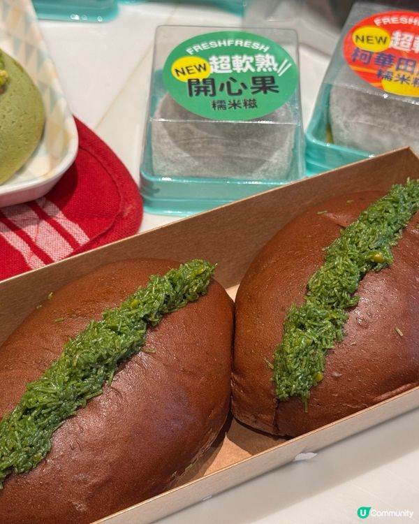 ✨第N刷這間麵包店🤭😋🥖