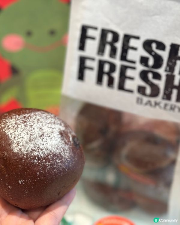 ✨第N刷這間麵包店🤭😋🥖