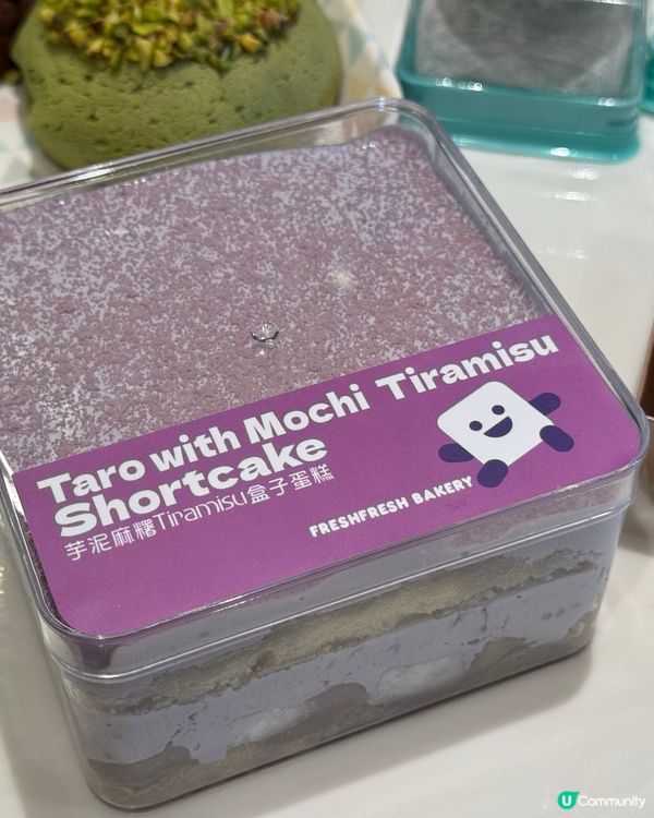 ✨第N刷這間麵包店🤭😋🥖