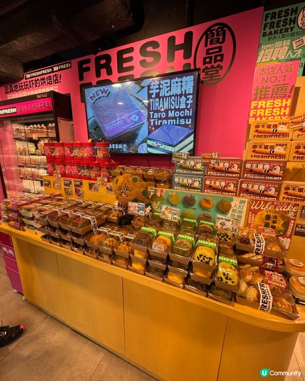 ✨第N刷這間麵包店🤭😋🥖