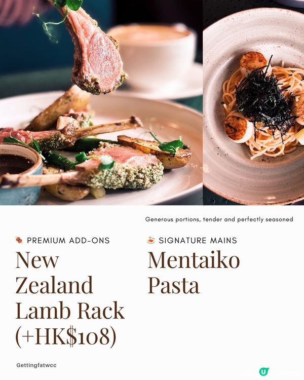 東薈城brunch半自助餐 🦞 $318任食！
