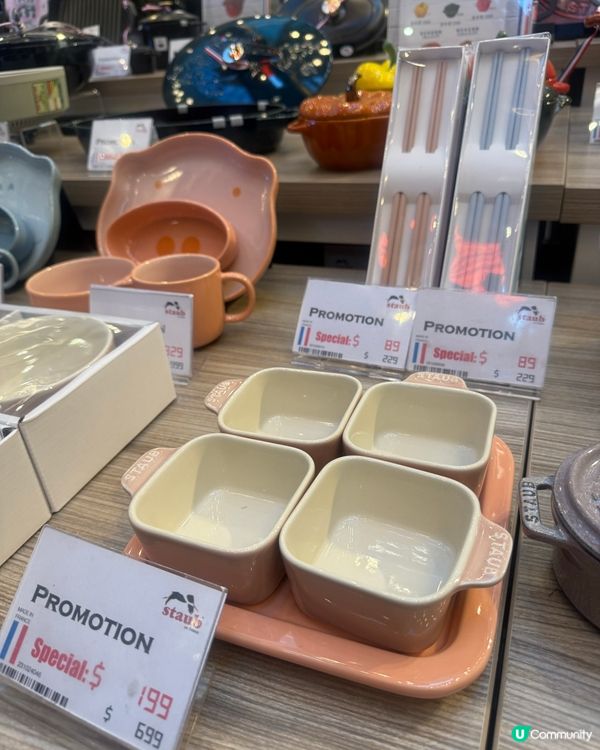 廚房控注意🔥 一田廚具展低至3折 😱