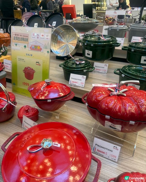 廚房控注意🔥 一田廚具展低至3折 😱