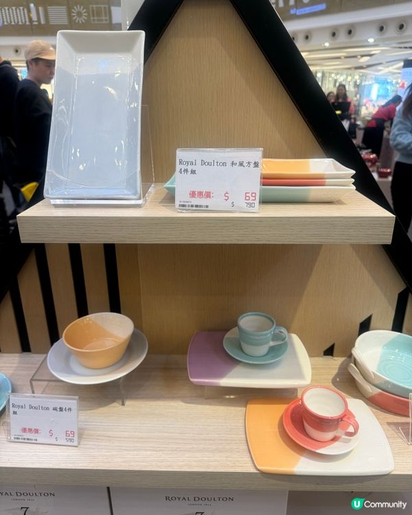 廚房控注意🔥 一田廚具展低至3折 😱