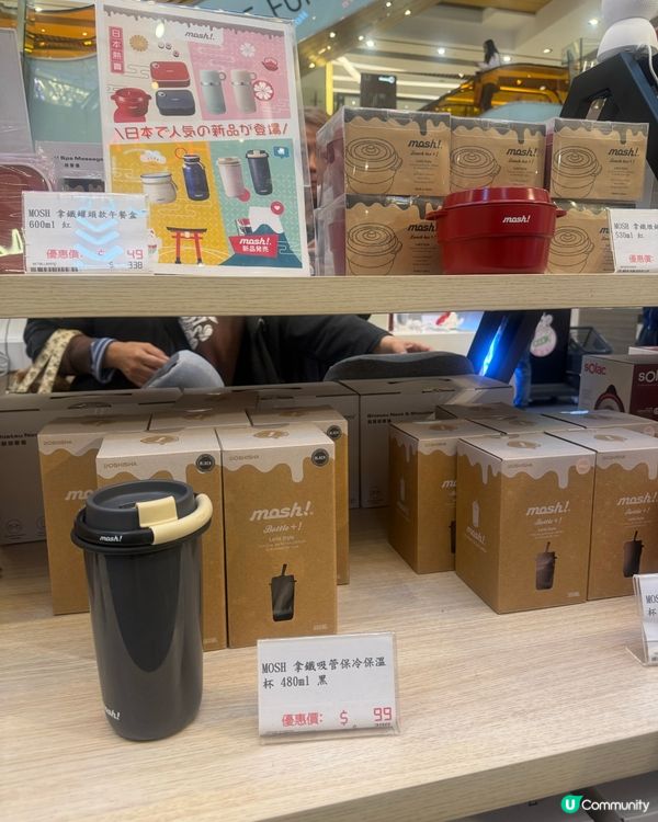 廚房控注意🔥 一田廚具展低至3折 😱