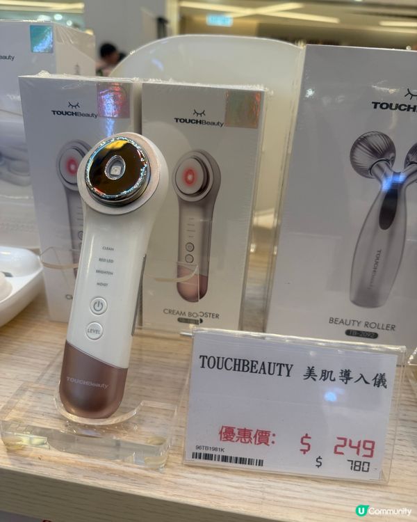 廚房控注意🔥 一田廚具展低至3折 😱