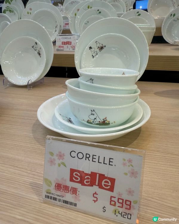 廚房控注意🔥 一田廚具展低至3折 😱