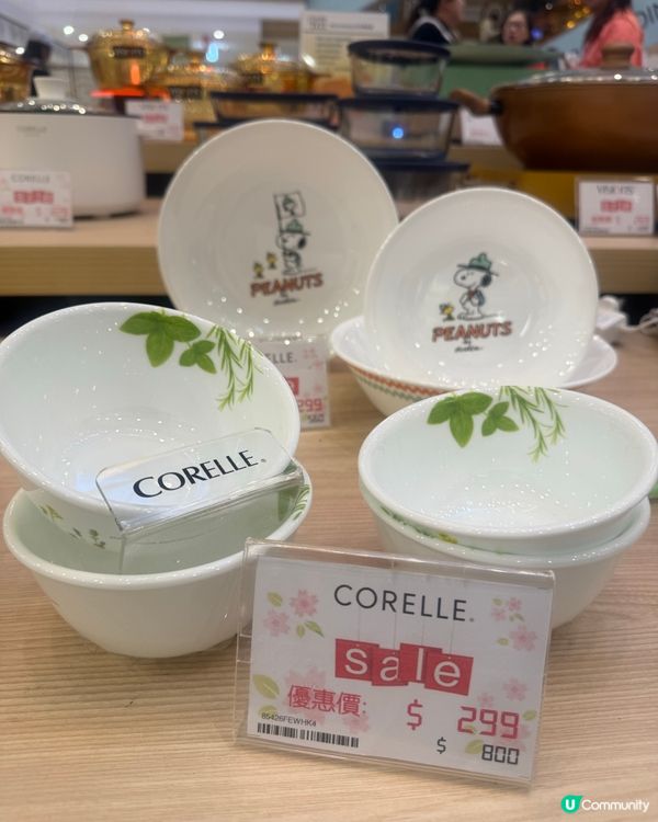 廚房控注意🔥 一田廚具展低至3折 😱