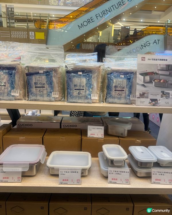 廚房控注意🔥 一田廚具展低至3折 😱