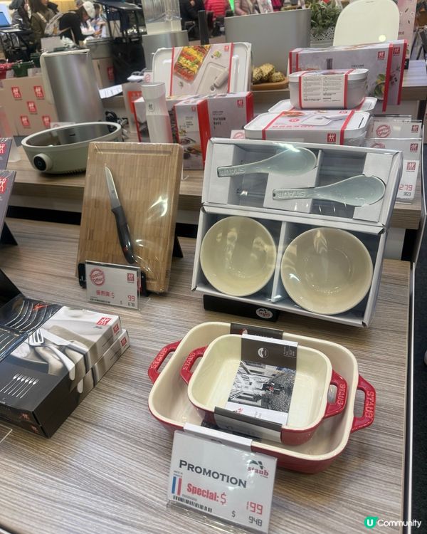 廚房控注意🔥 一田廚具展低至3折 😱