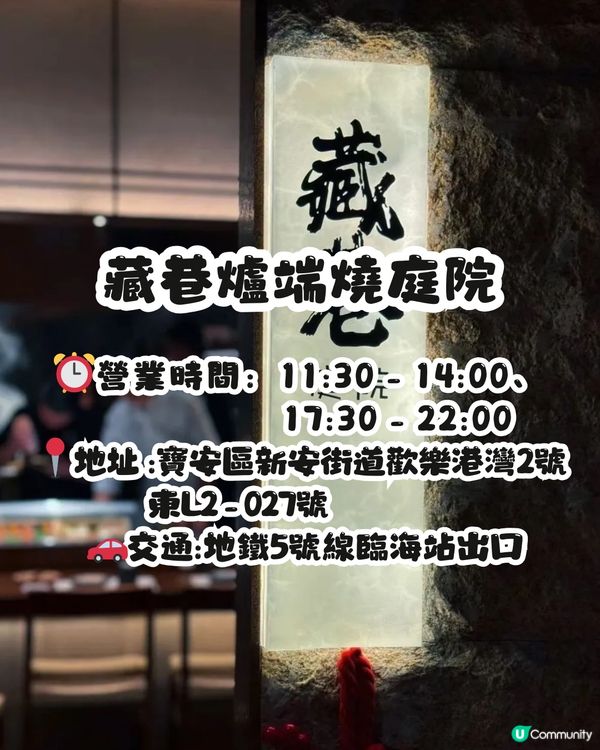 深圳情人節一日遊💘自製油畫蛋糕/香水體驗/靚靚餐廳‼️3大建議