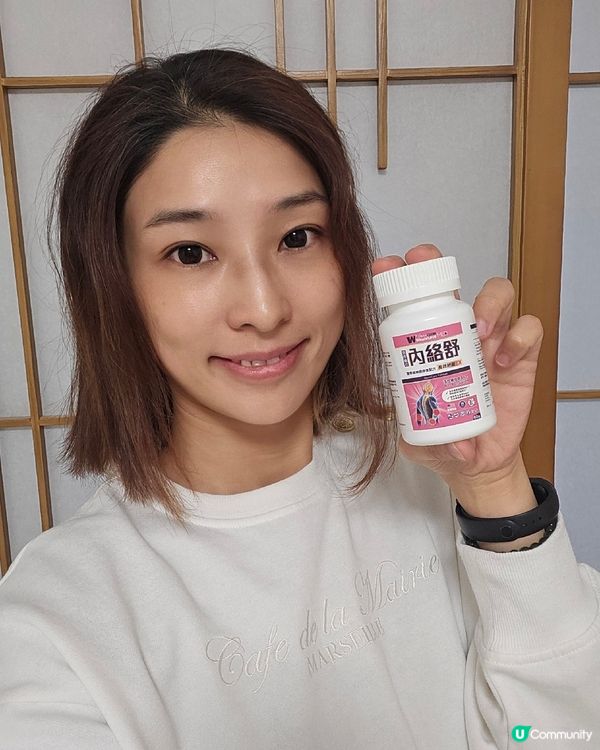 #健康 愛完全醫學系列 #內絡舒醫學級神經修復配方