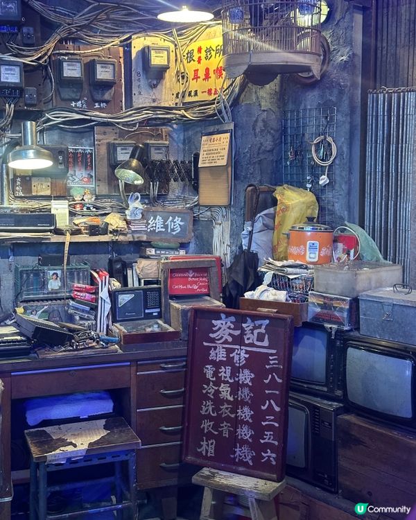 還原九龍城寨場景
