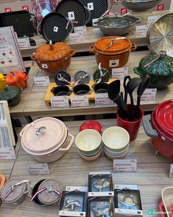 沙田廚具開倉啦！低至3折💥