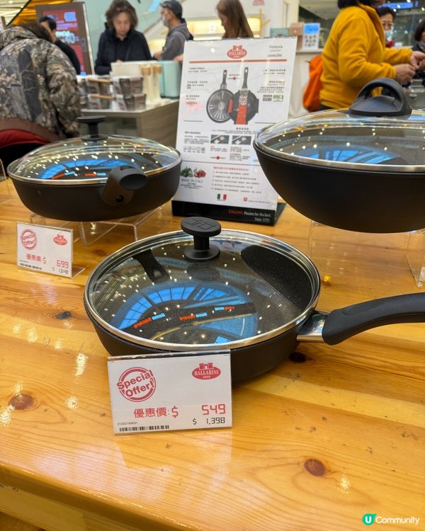 沙田廚具開倉啦！低至3折💥