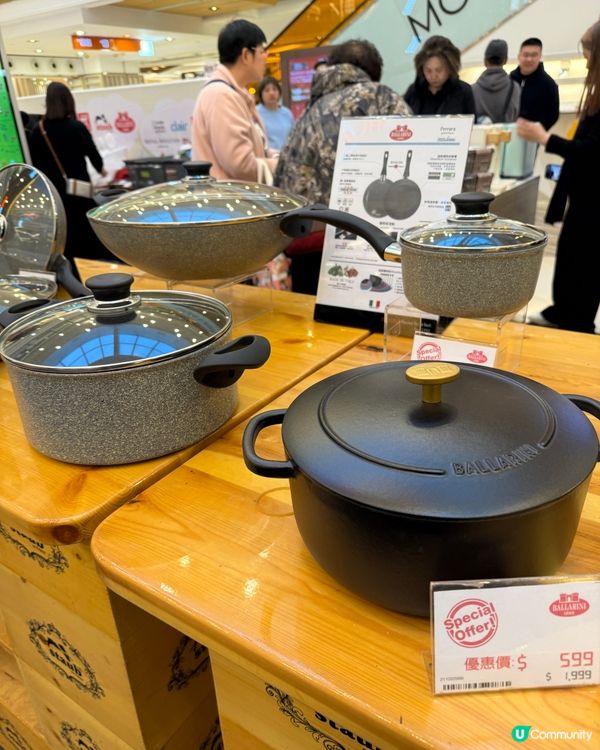 沙田廚具開倉啦！低至3折💥