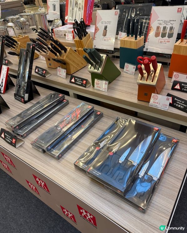 沙田廚具開倉啦！低至3折💥