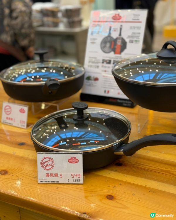 沙田廚具開倉啦！低至3折💥