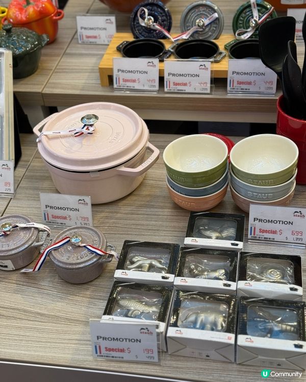 沙田廚具開倉啦！低至3折💥