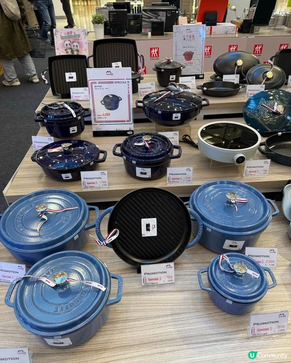 沙田廚具開倉啦！低至3折💥