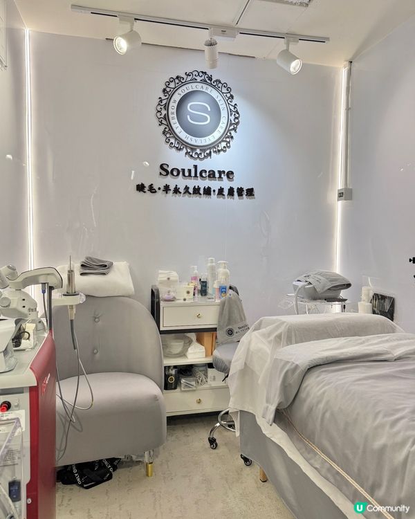 尖沙咀百利商場SOULCARE 日式植睫毛