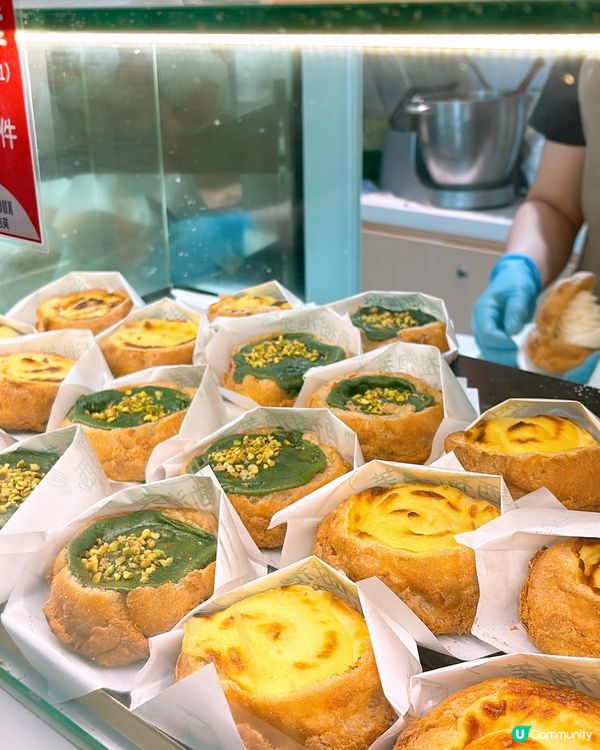 🎏西樹泡芙期間限定💚爆漿開心果布甸泡芙‼️指定三間分店有售