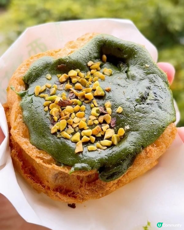 🎏西樹泡芙期間限定💚爆漿開心果布甸泡芙‼️指定三間分店有售