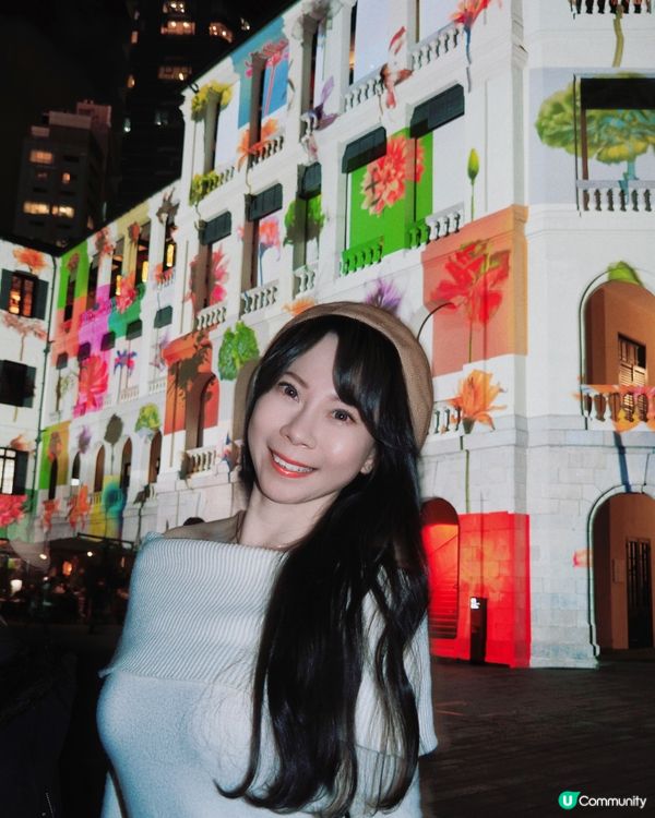 今年蛇年嘅打卡好去處❤️一定係｢綻放大館2025｣ ~每晚有...