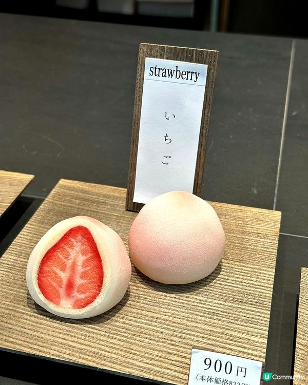 名古屋機場必食 超juicy人氣水果大福😋