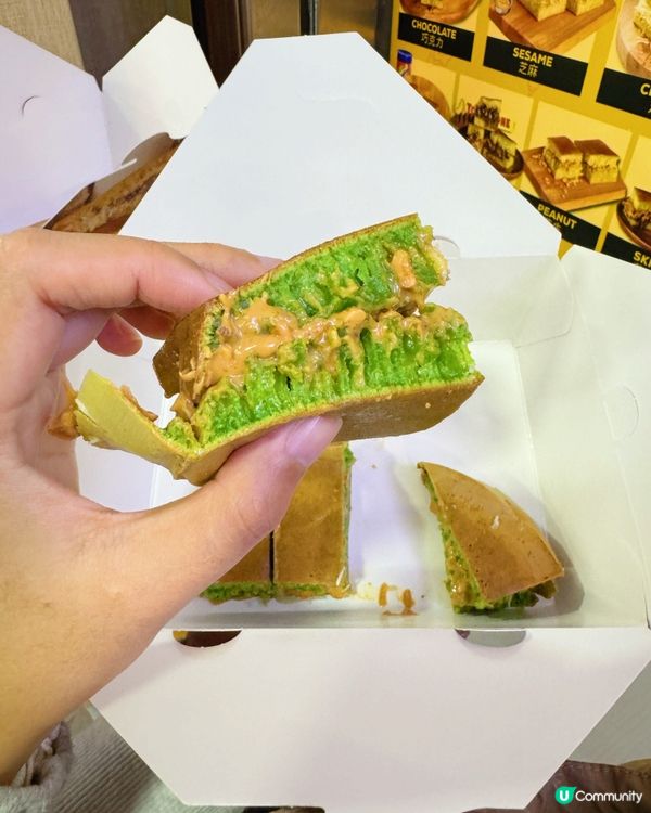 香港都有印尼月亮餅？！🤤