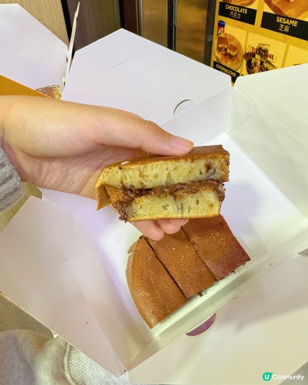 香港都有印尼月亮餅？！🤤