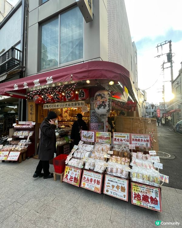 🇯🇵東京年輕人熱點🧐｢巢鴨地藏通商店街｣🎯