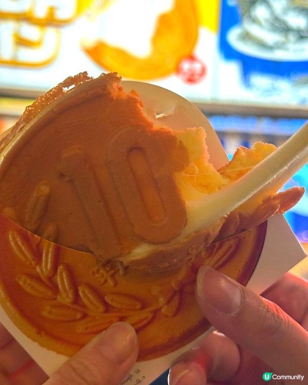 大阪道頓堀超邪惡拉絲芝士「10円包」😍